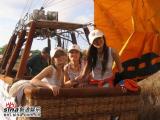 青春之星澳洲之旅：乘热气球探访热带雨林(图)