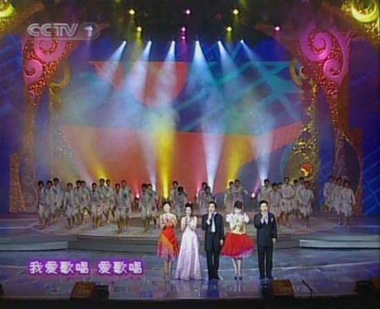 图文:2006年春晚隆重登场--歌曲表演