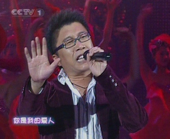 图文:2006年春晚隆重登场--庞龙演唱歌曲