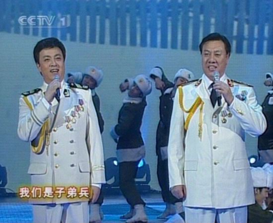 图文2006年春晚隆重登场吕继宏与刘斌