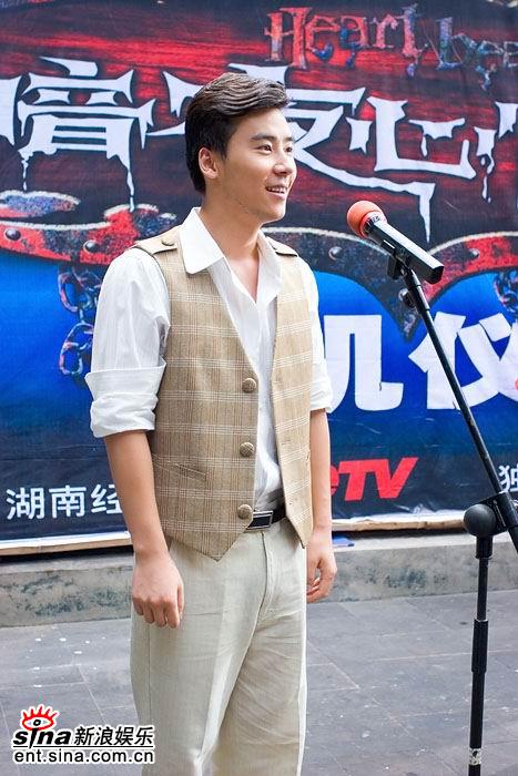 图文：《暗夜心慌慌》开机--英俊帅气马可