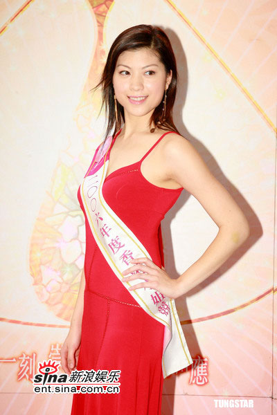 组图：2006年度香港小姐1号候选佳丽曾爱媚