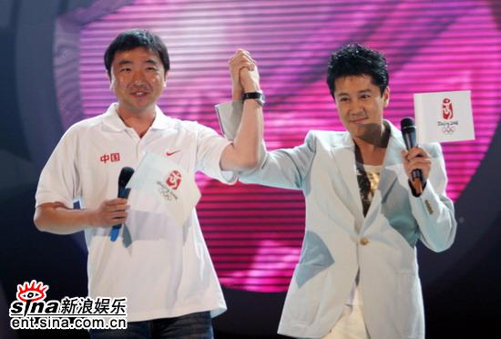 图文：《我们的奥运》晚会--杨凌和蔡国庆