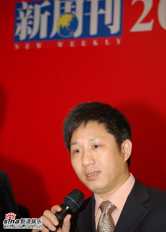 图文：湖南卫视副台长梁瑞平代表《变形计》领奖