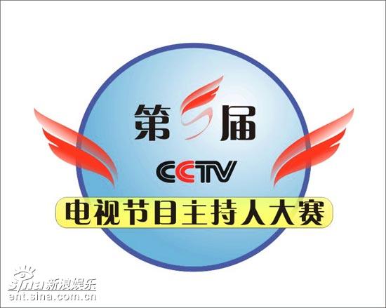 ͼģCCTV˴logoѡ15Ʒ