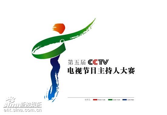 ͼģCCTV˴logoѡ28Ʒ