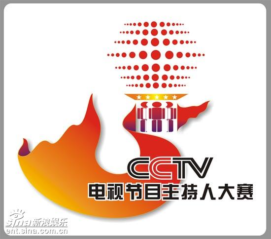 ͼģCCTV˴logoѡ30Ʒ