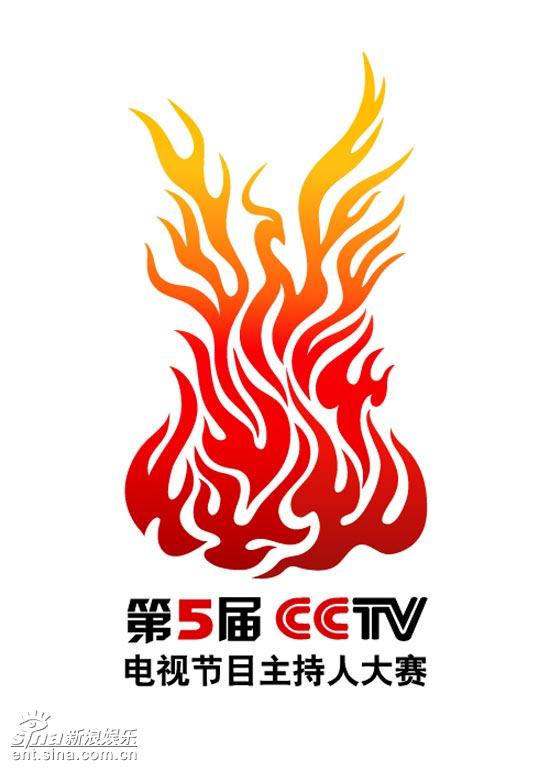 ͼģCCTV˴logoѡ9Ʒ