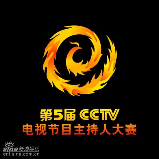 ͼģCCTV˴logoѡ16Ʒ