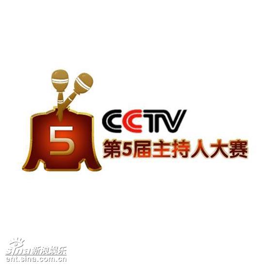 ͼģCCTV˴logoѡ7Ʒ