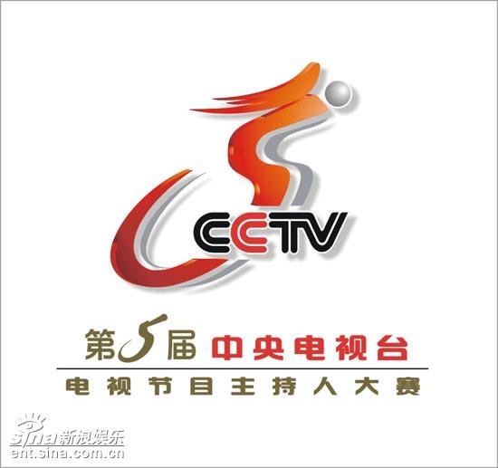 ͼģCCTV˴logoѡ25Ʒ