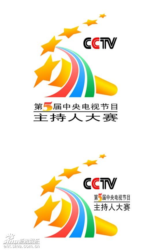 ͼģCCTV˴logoѡ27Ʒ