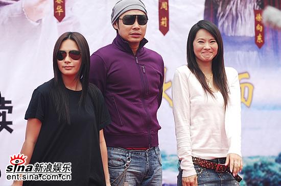 图文：《浣花洗剑录》开机--阿娇谭耀文和伊能静