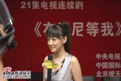 ͼϤҡעѧCCTV8ײ(2)