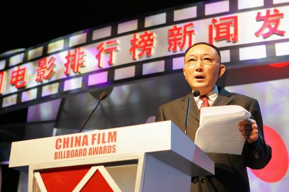 图文:首届中国电影排行榜开榜-理事长韩三平