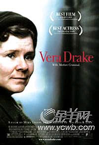 MovieάˡVeraDrake(ͼ)