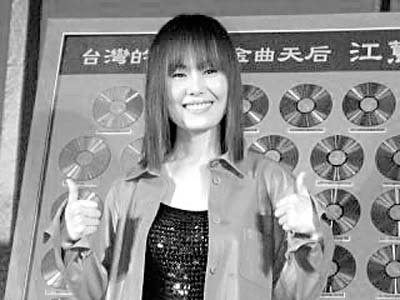 代言数量、曝光度作为基准 台湾艺人谈税色变