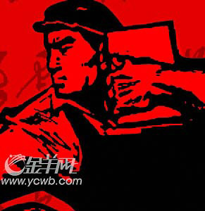 《东方红》及
