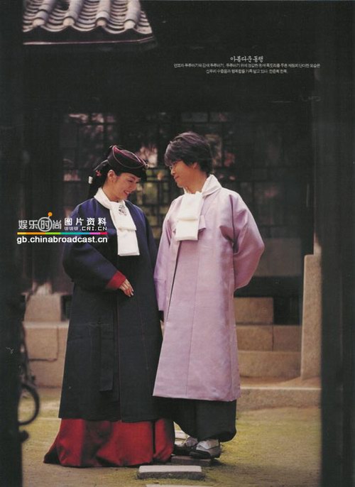 资料图片：蔡琳与李承焕着韩服结婚照首次曝光(7)