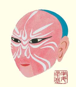 名家舞台脸谱 隋唐系列 盛华绘(组图)