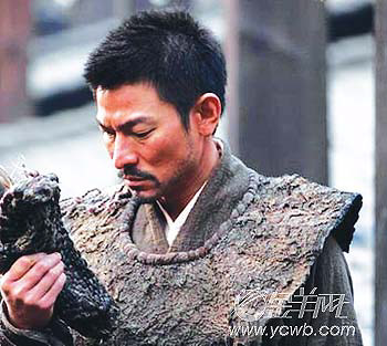 上图:范冰冰饰演马队队长逸悦       上图:刘德华饰演墨家智者革离