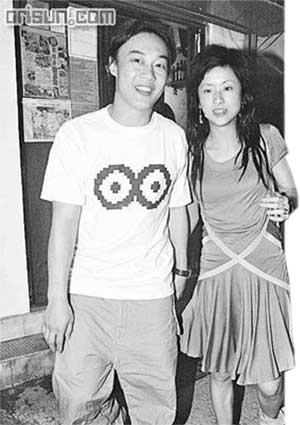 陈奕迅要在香港红馆直播婚礼(图)