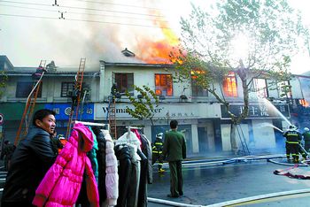 火烧杭州最繁华商业街