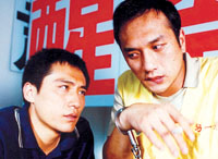 大男孩黄觉首演“坏男人”