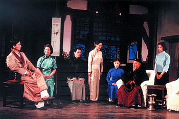 人艺冒险再排《北京人》