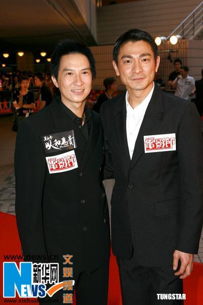 刘德华等众星现身 齐贺香港国际电影节30周年