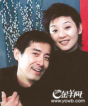 厌 龌龊男人 马跃巧手改造米建山