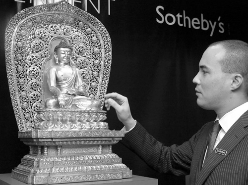 中国明朝鎏金铜佛像将在香港拍卖