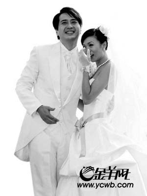 星消息:林祖辉结婚