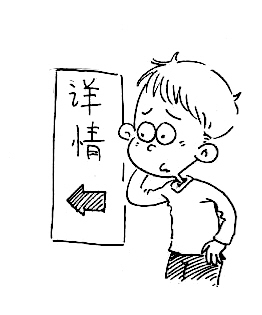 录音棚录音价格