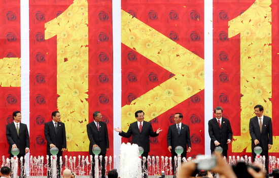 图文：第二届中国东盟博览会开幕-各国领导人