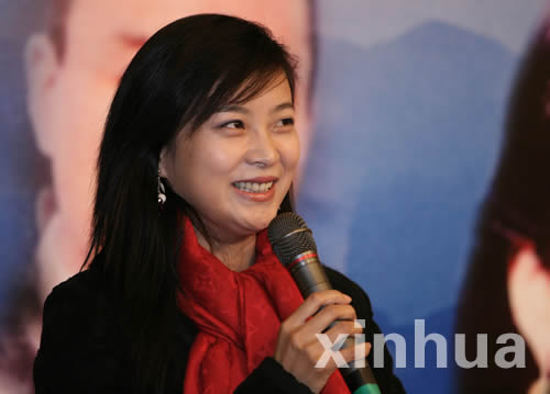 女演员苏岩个人资料,女演员苏岩个人资料简介