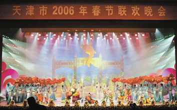 2006괺ڣͼ