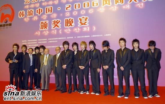 ͼģ2006й󽱽--SuperJunior