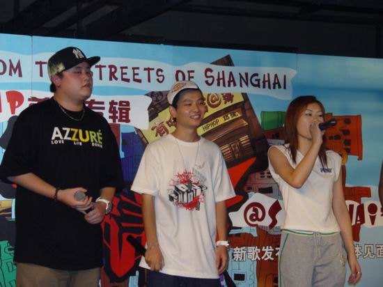 ϺRAPרɶɶ@ShangHaiƳ
