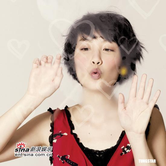 图文：陈文媛再推新碟--心事女孩的“心”世界