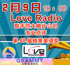 LoveRadio(FM103.7)29ֱ(ͼ)