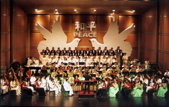 土地、人与生命的赞歌上海民族乐团专场音乐会