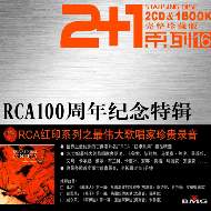 RCA֮ΰ質