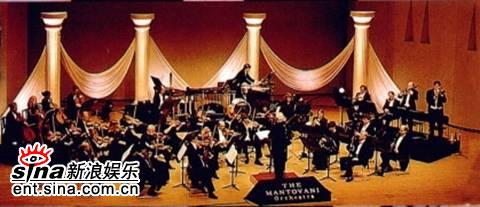 三大轻音乐团之首--曼托瓦尼轻音乐团访华演出