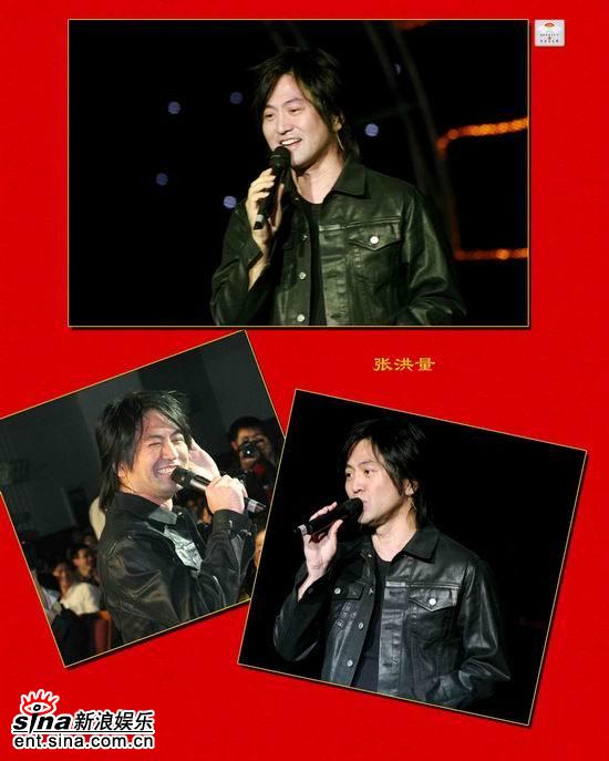 资料图片:"电影之歌"演唱会艺人--张洪量(3)