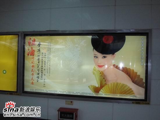 溣ݳδȾ͹ֽͷ(ͼ)