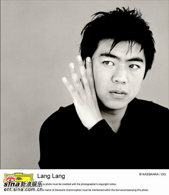 资料图片：伦敦交响乐团2007中国巡演--郎朗(11)