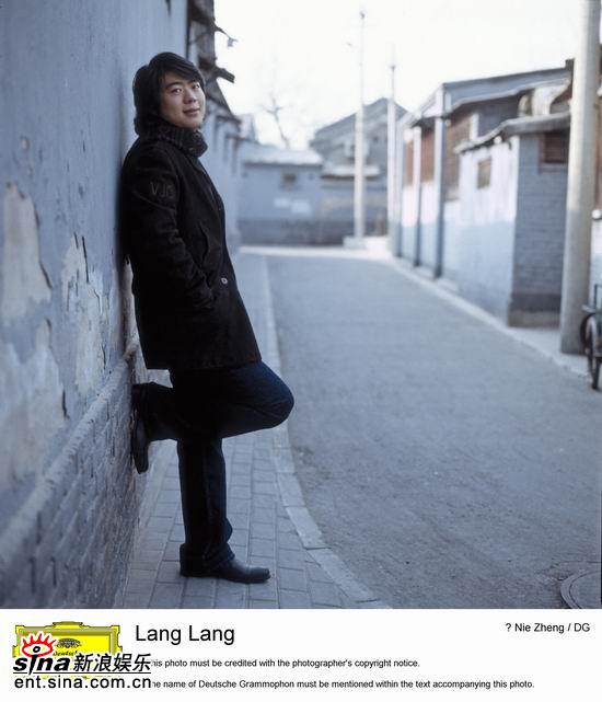 资料图片：伦敦交响乐团2007中国巡演--郎朗(17)