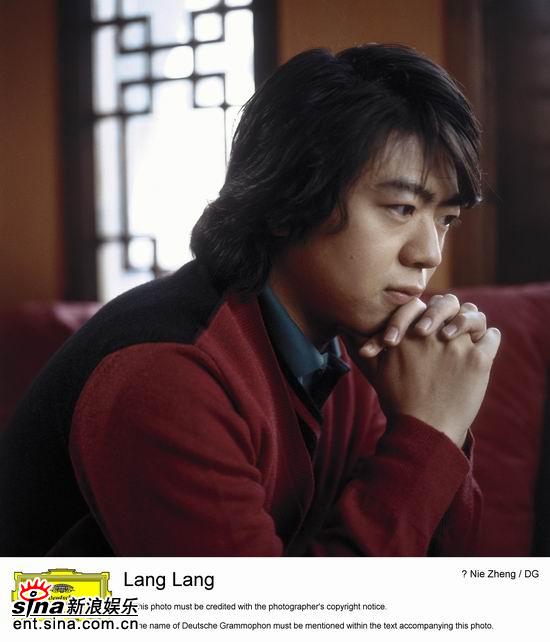 资料图片：伦敦交响乐团2007中国巡演--郎朗(18)