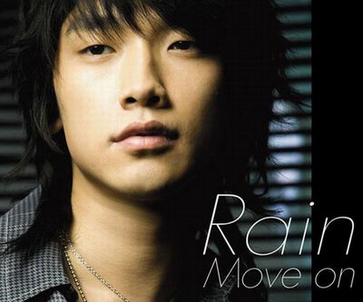 רRainMOVEON